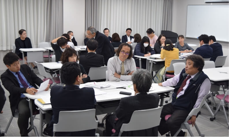 公開授業研究会