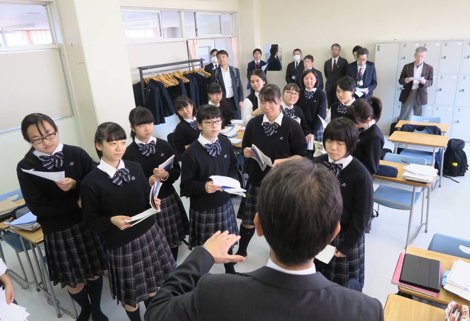 公開授業研究会