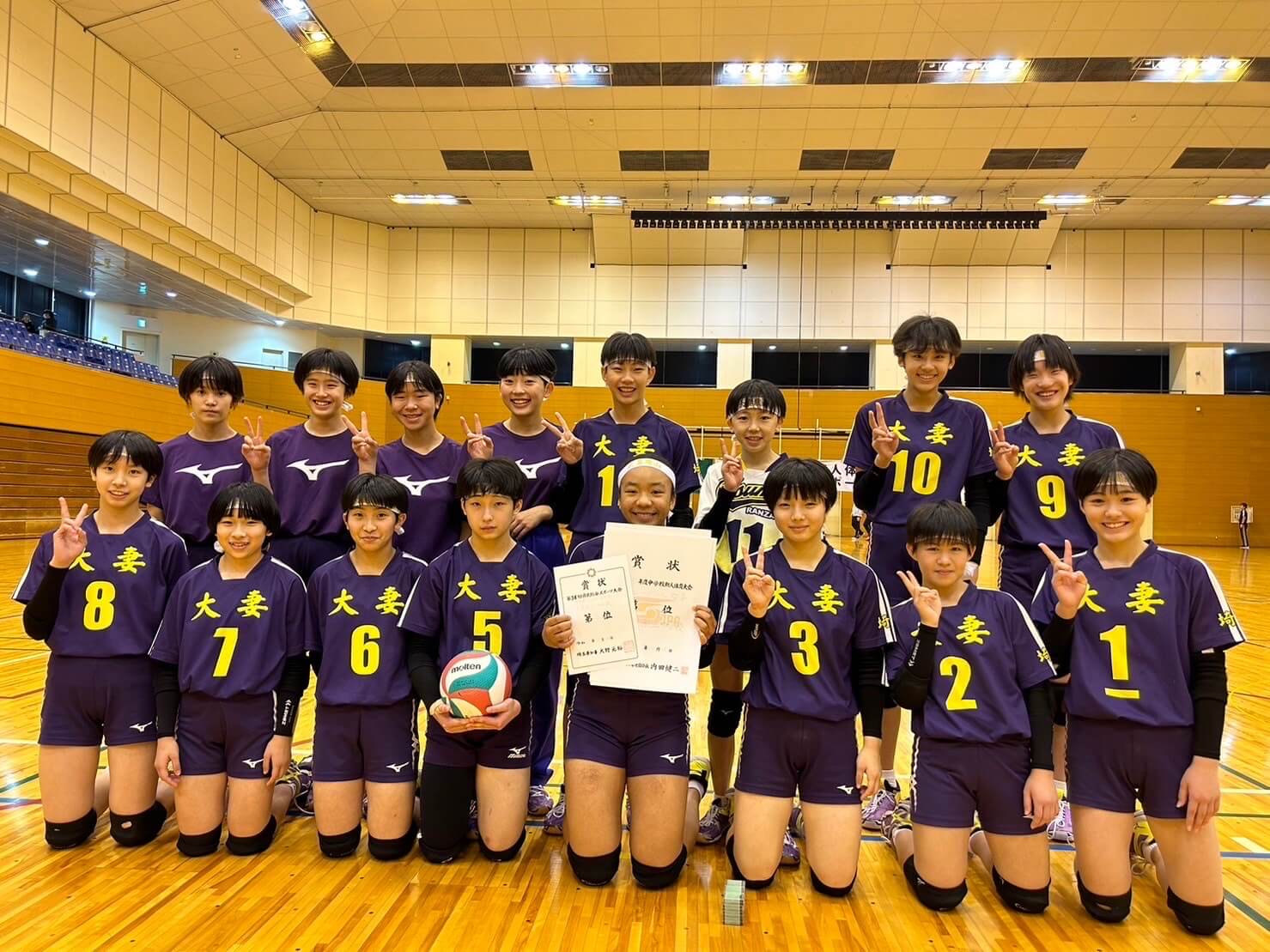 県大会 準優勝！【中学バレーボール部】 - 大妻嵐山中学校・高等学校