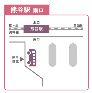 bus_kumagaya