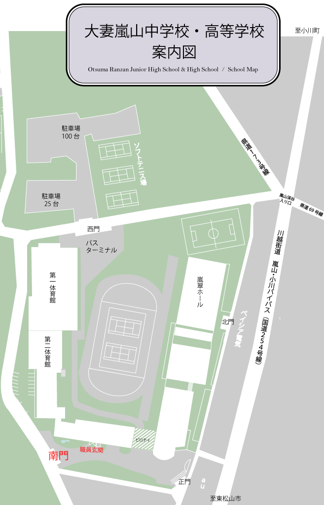 個別相談用map