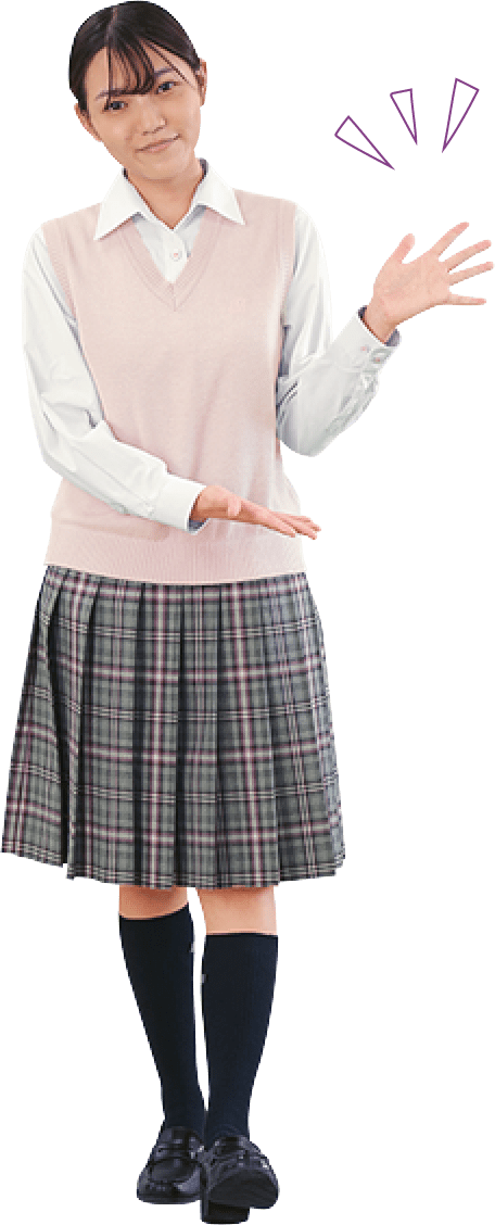大妻嵐山高等学校からも少しだけご紹介