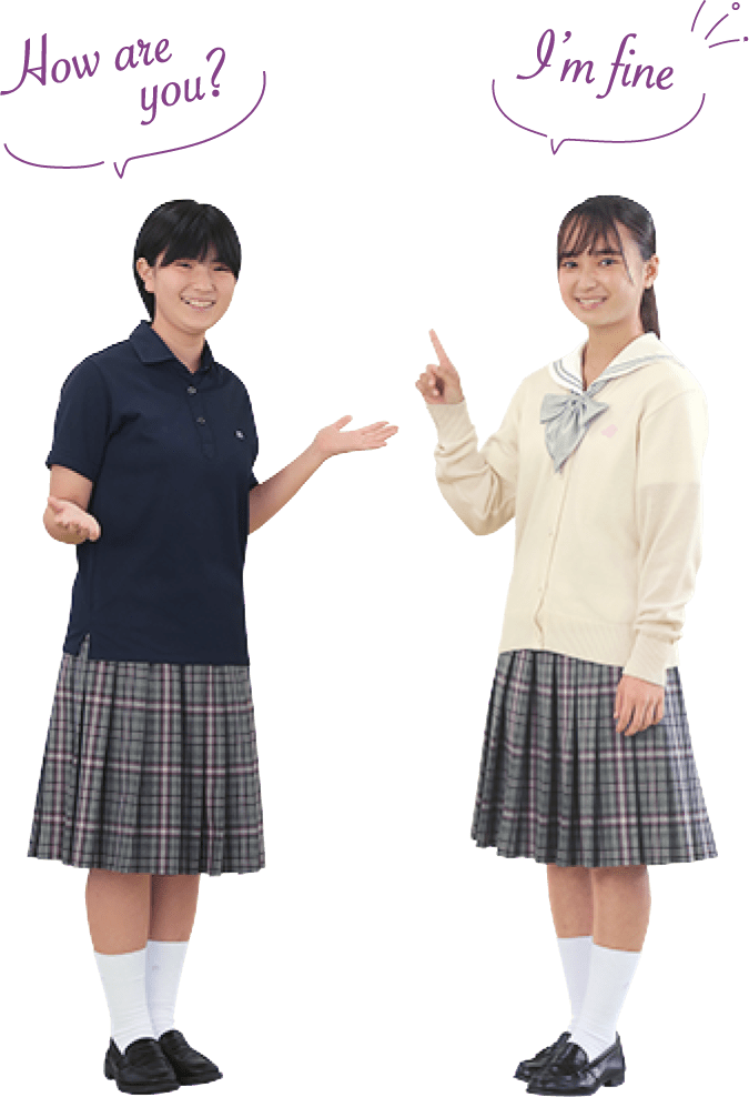 コミュニケーションを育てる