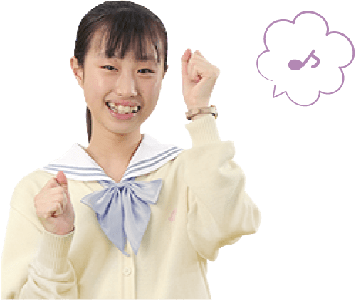 大妻の森