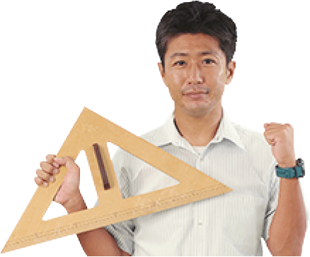 探究心を育てる