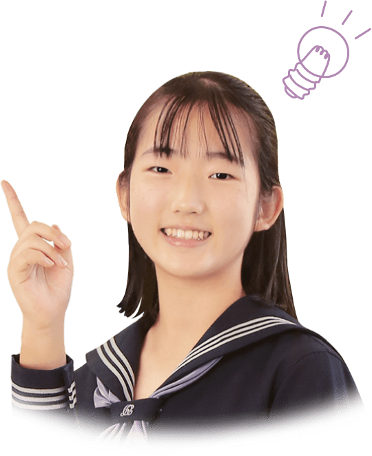 魅力あふれる素敵な女性を育てる中学3年間