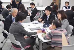 アクティブラーニング研修