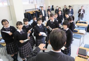 公開授業研究会